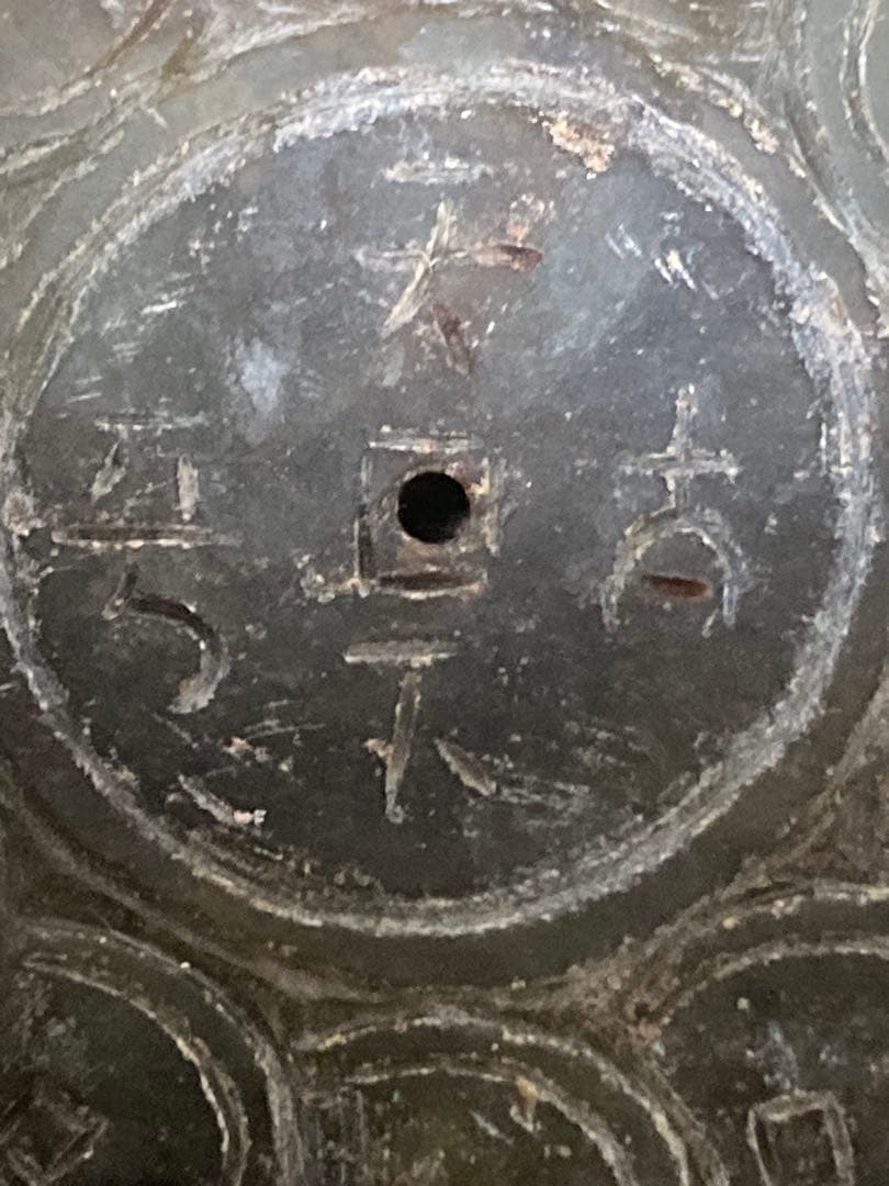 ジャンク品 線香立て 石材 詳細不明