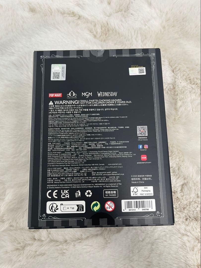 POPMART SKULLPANDA Wednesday NY限定スカルパンダ③