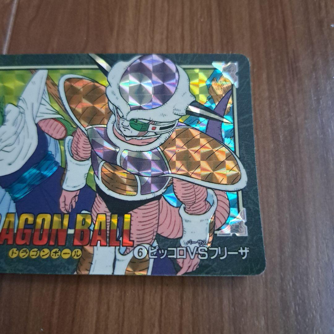 ドラゴンボール ビジュアルアドベンチャー