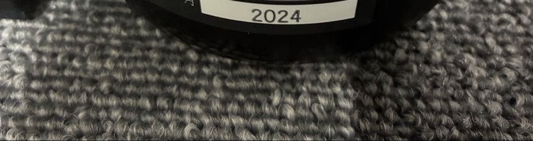 十四代　別撰諸白　製造年2024