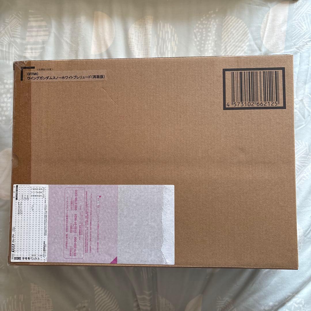 L COMPOSITE ウイングガンダムスノーホワイトプレリュード