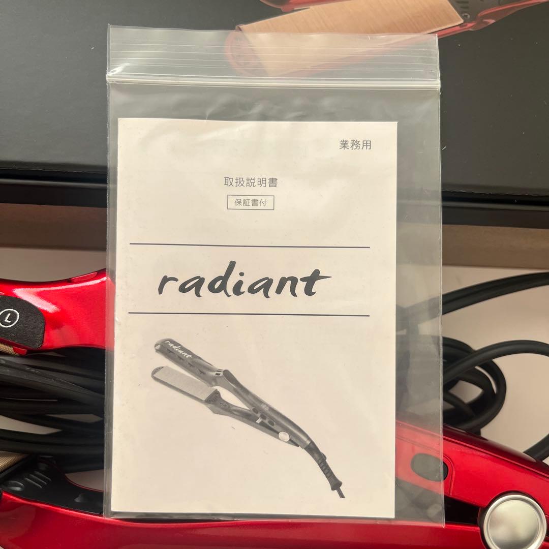 radiant プロフェッショナルヘアアイロン 赤