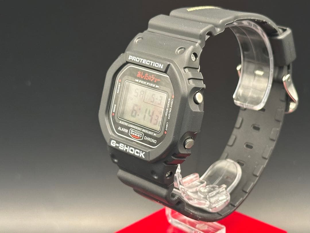 CASIO G-SHOCK DW-5600VT あしたのジョー 限定品　美品