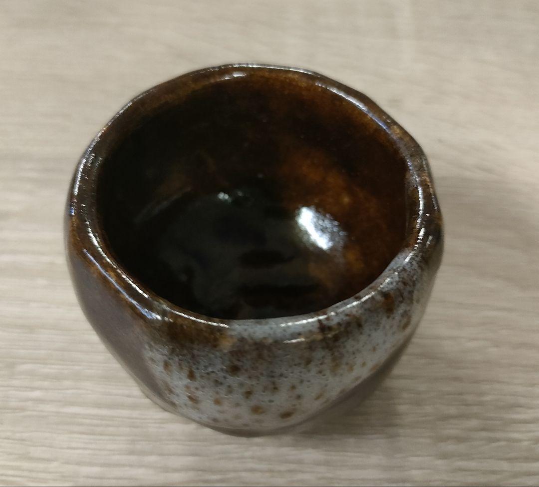 酒器/ぐい呑み/お猪口/盃/手作ぐい呑み