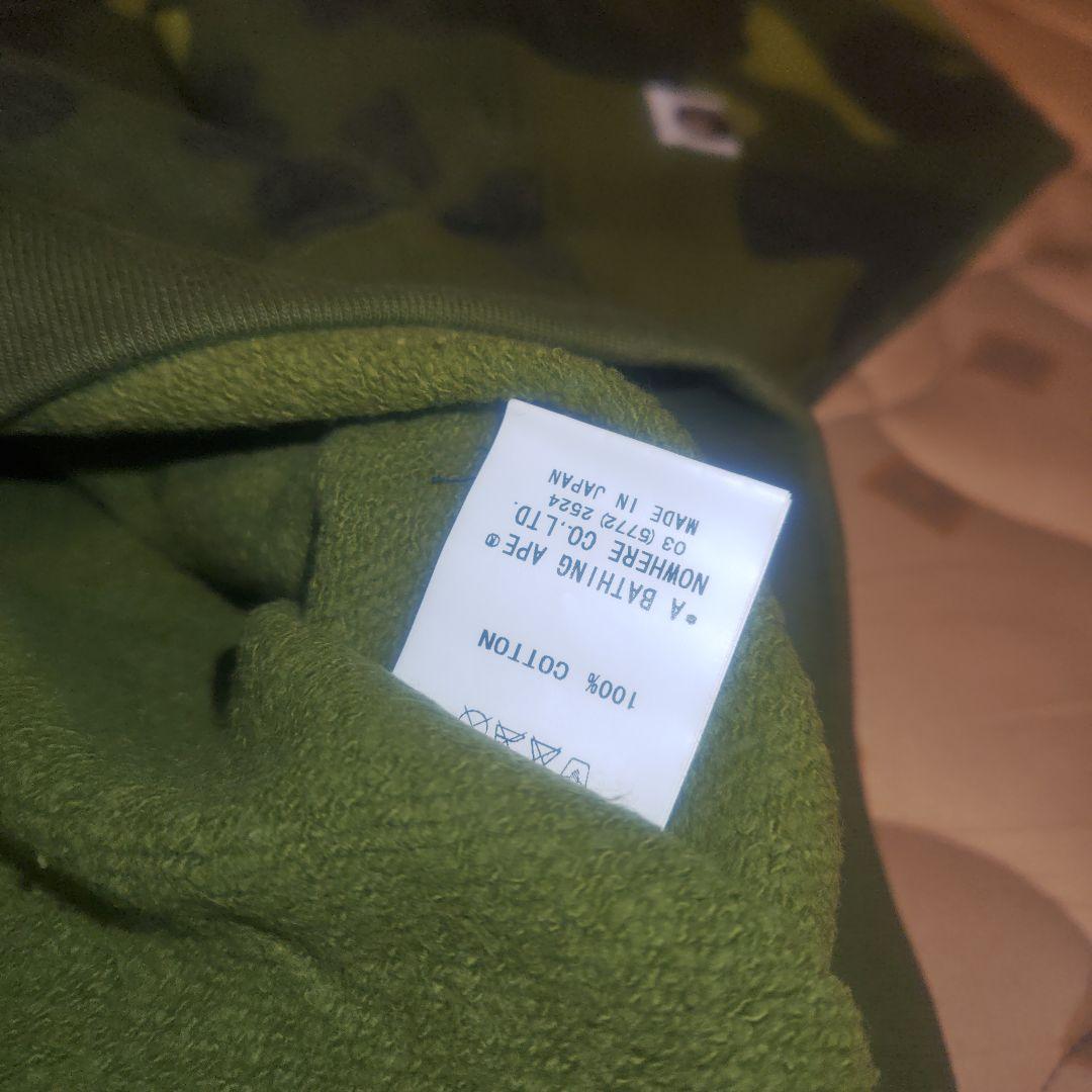 初期のファレルカモ迷彩クルーネック トレーナー