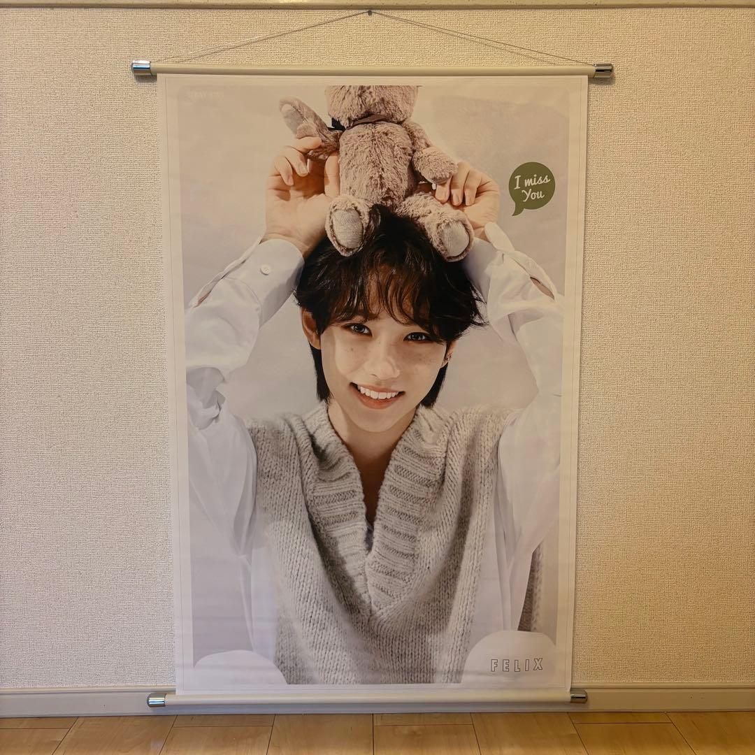 【期間限定値下げ】ストレイキッズ／特大タペストリー／6本セット