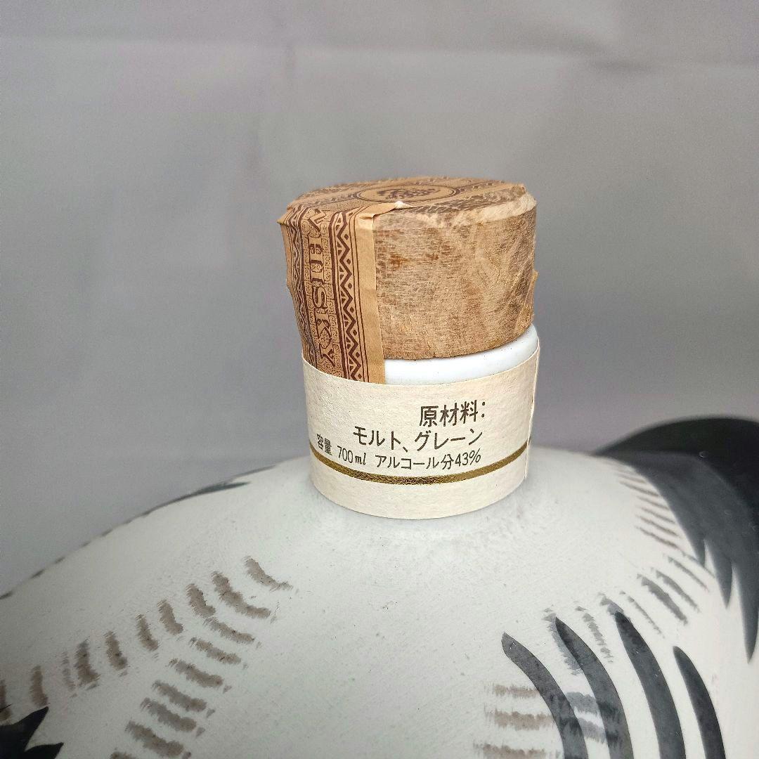 SUNTORY サントリー CREST クレスト12年 レッドヘッド 700ml