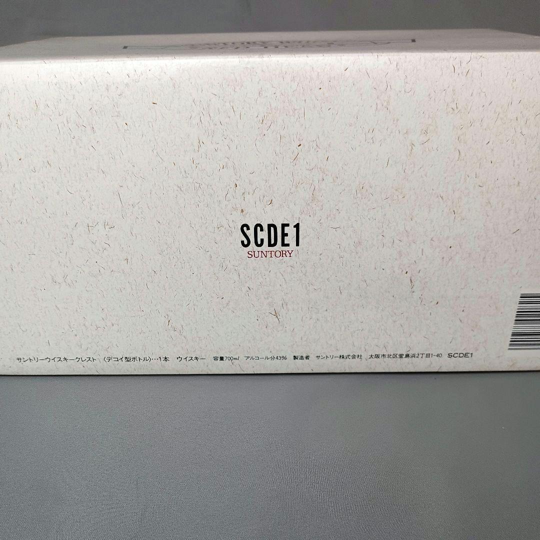 SUNTORY サントリー CREST クレスト12年 レッドヘッド 700ml