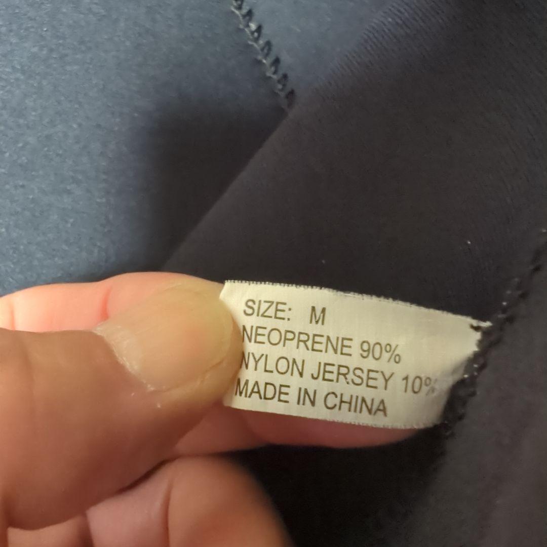 FRQW フルスーツ M ブラック膝パッド付き