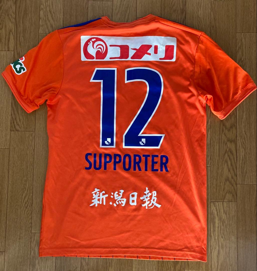 アルビレックス新潟　2022年 1stユニフォーム(Lサイズ)