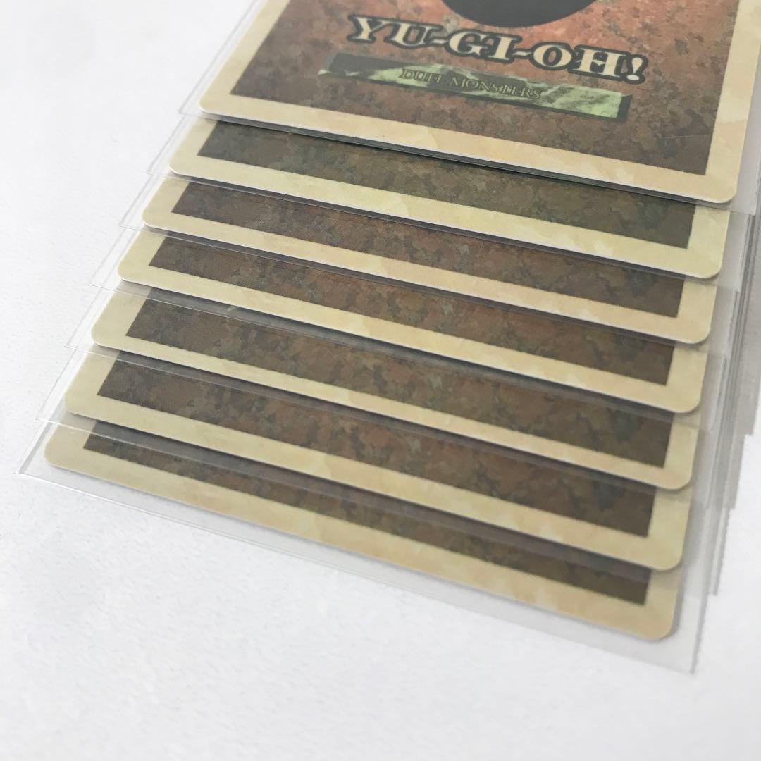 【極美品/希少】遊戯王 ゲームボーイ 特典カード 5種 7枚セット