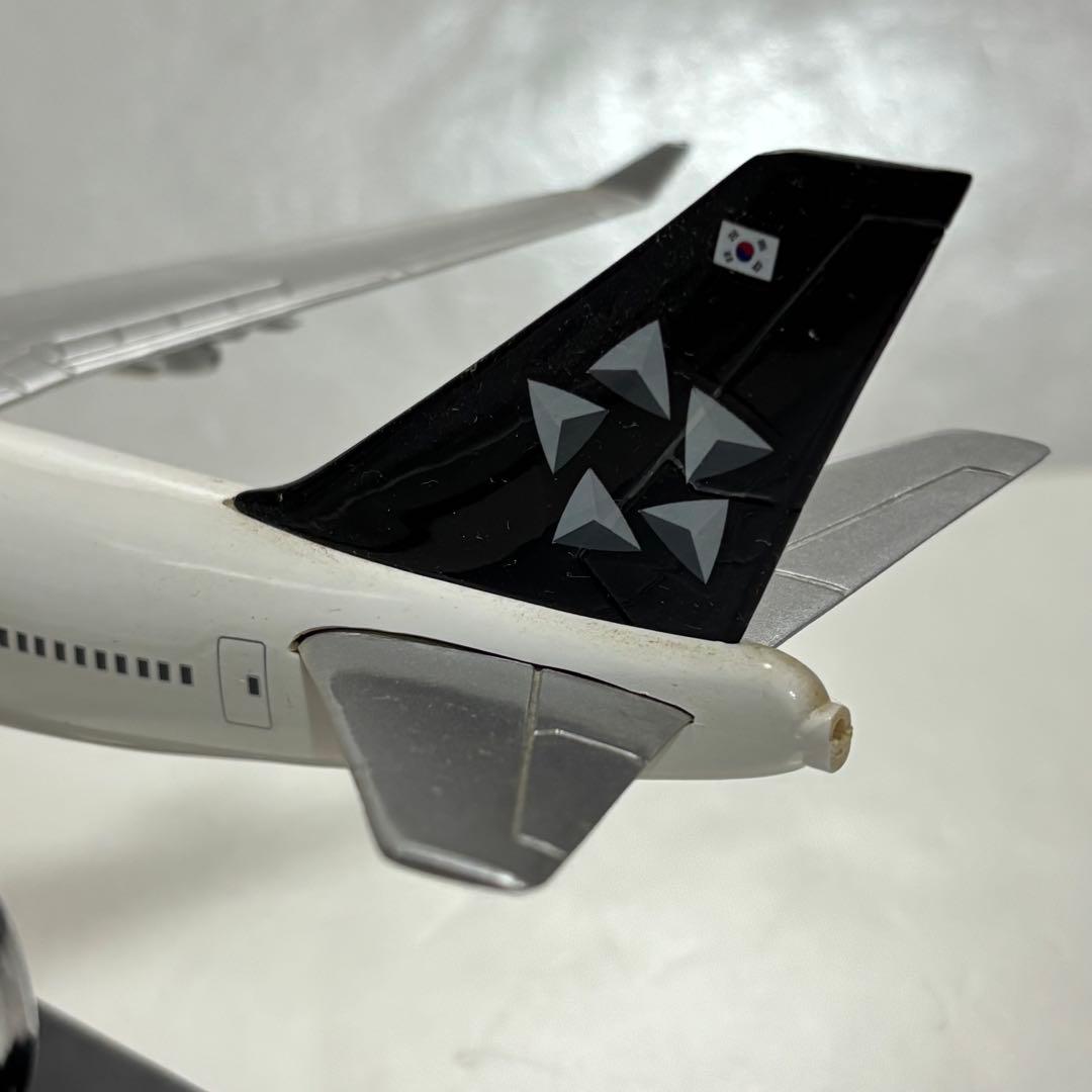 レア1/200Asianaアシアナ航空B747-400STAR ALLIANCE