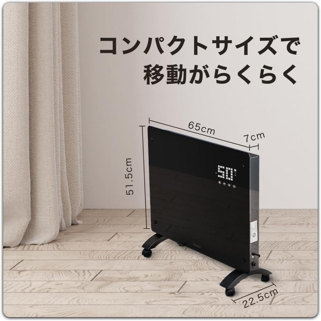 大特価❣️コンベクターヒーター オイルレスヒーター パネルヒーター 暖房器具