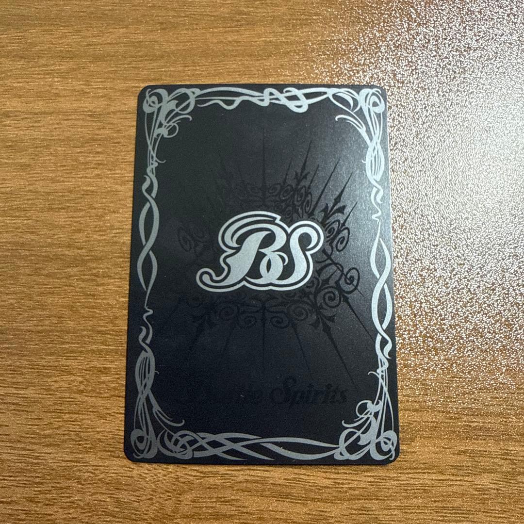 グランサジットノヴァ 初期 3枚