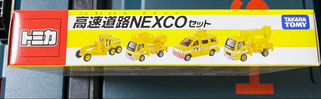トミカ 高速道路NEXCOセット