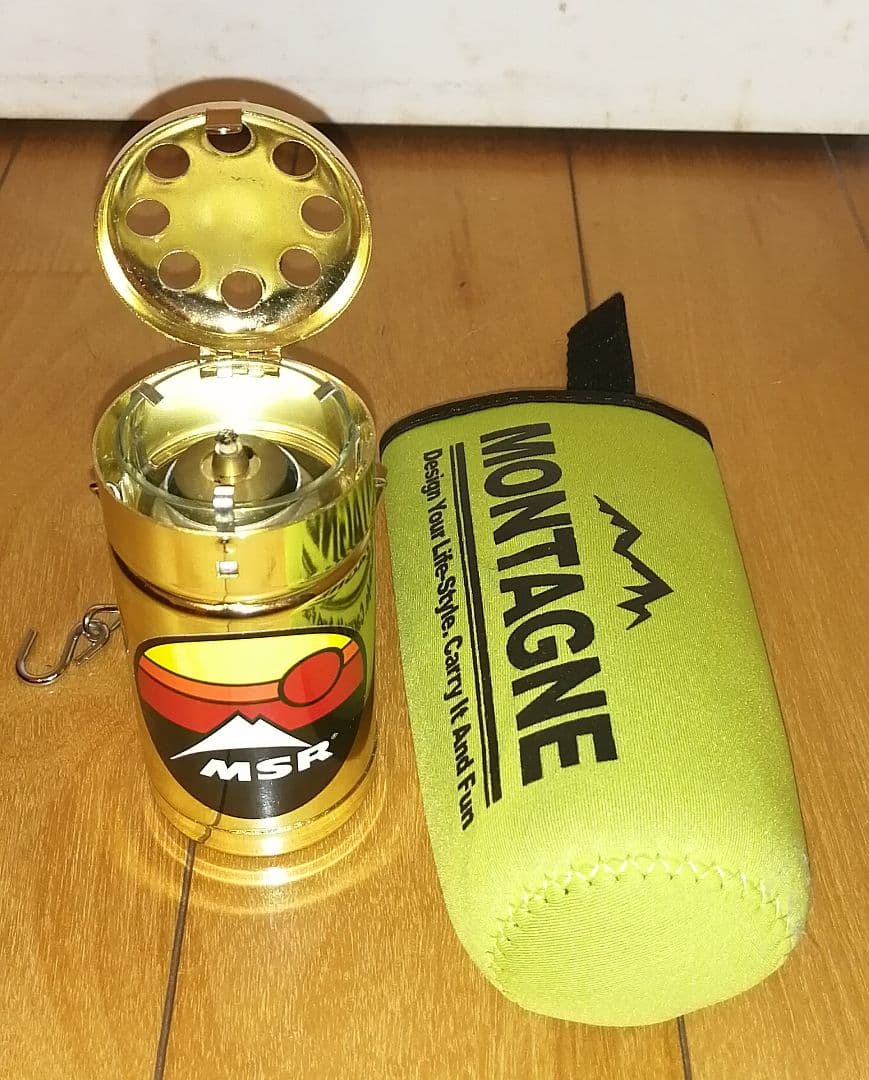 真鍮キャンドルランタン　オイルインサート