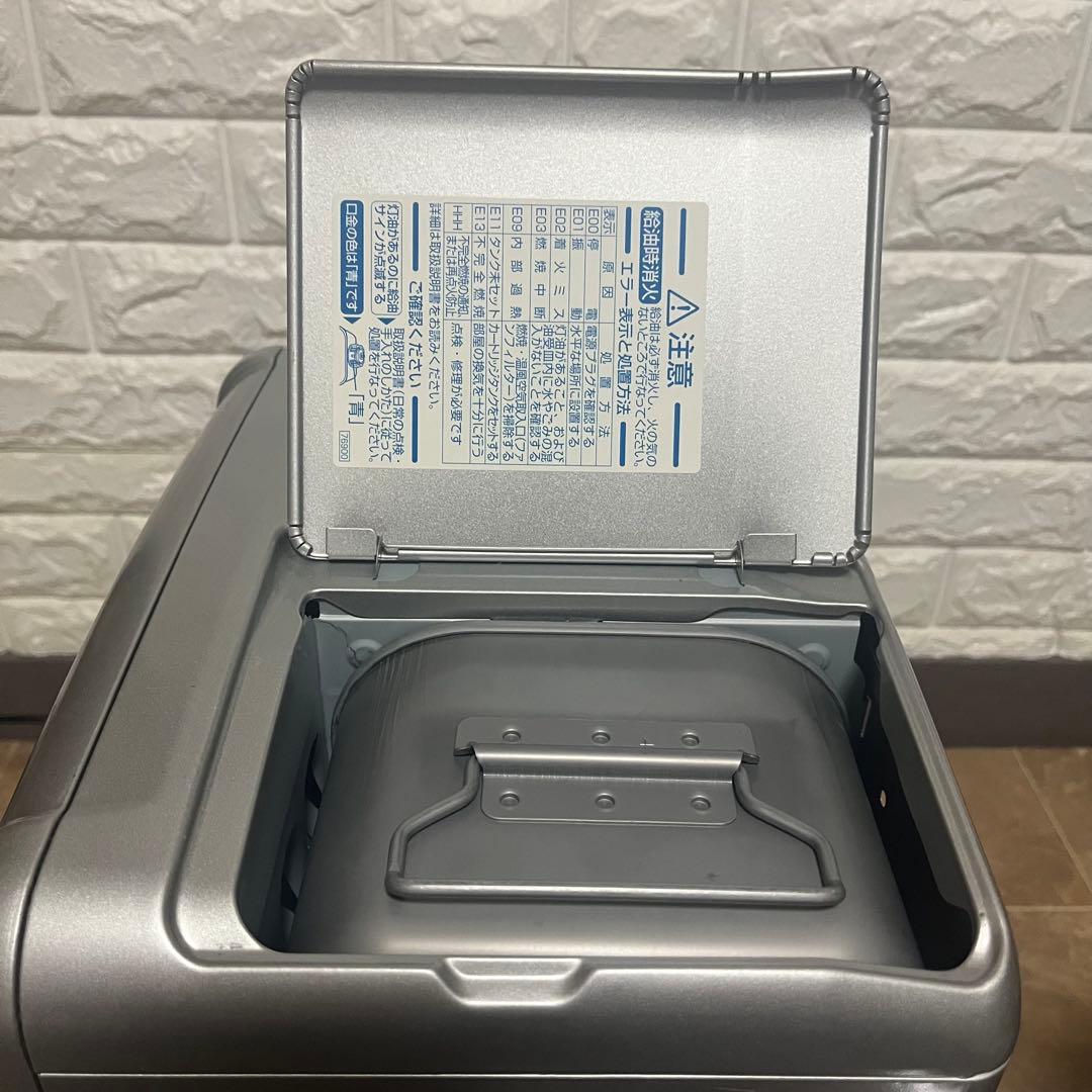 ダイニチ ブルーヒーター FW-3221S-S ライトシルバー