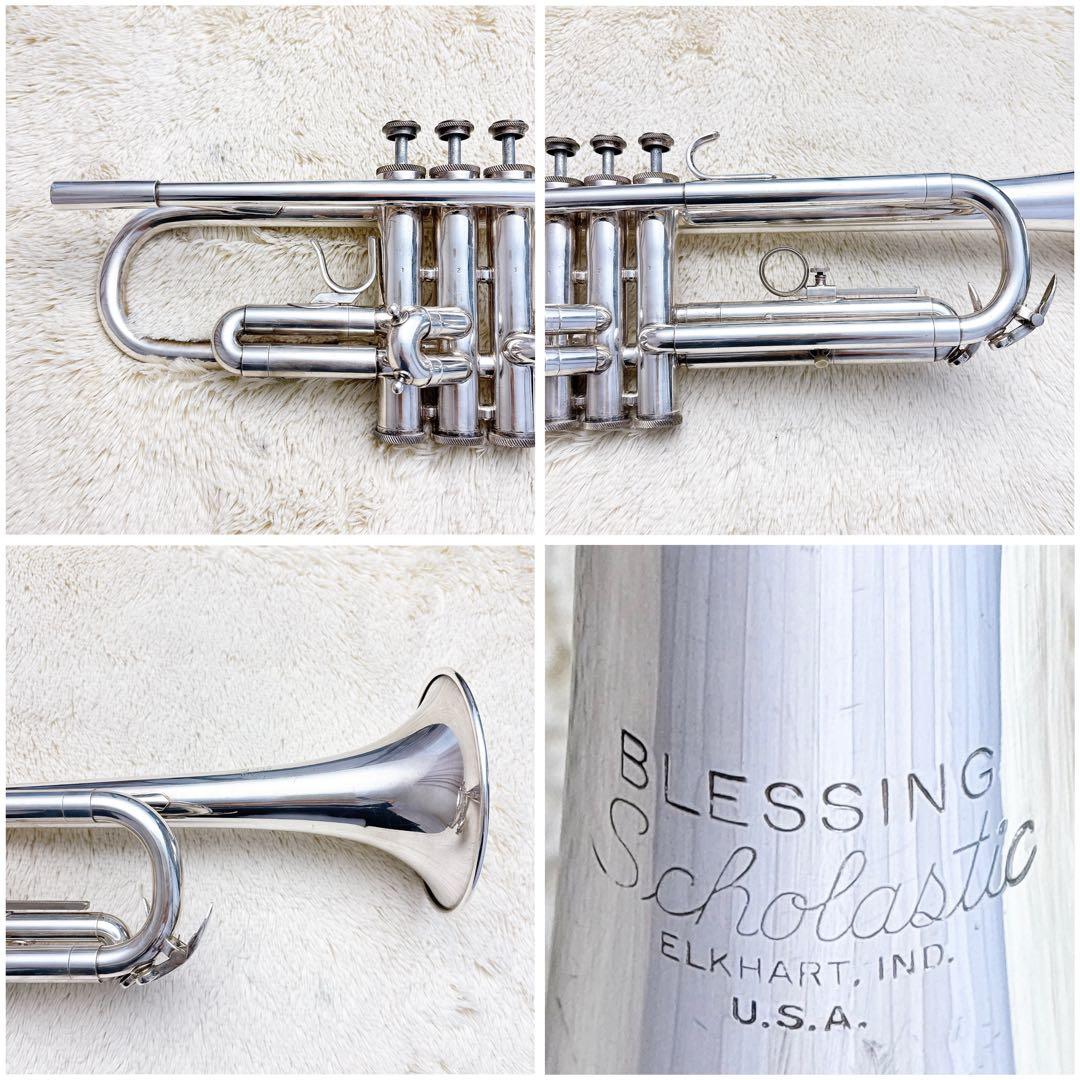 Blessing Scholastic トランペット マウスピース付き