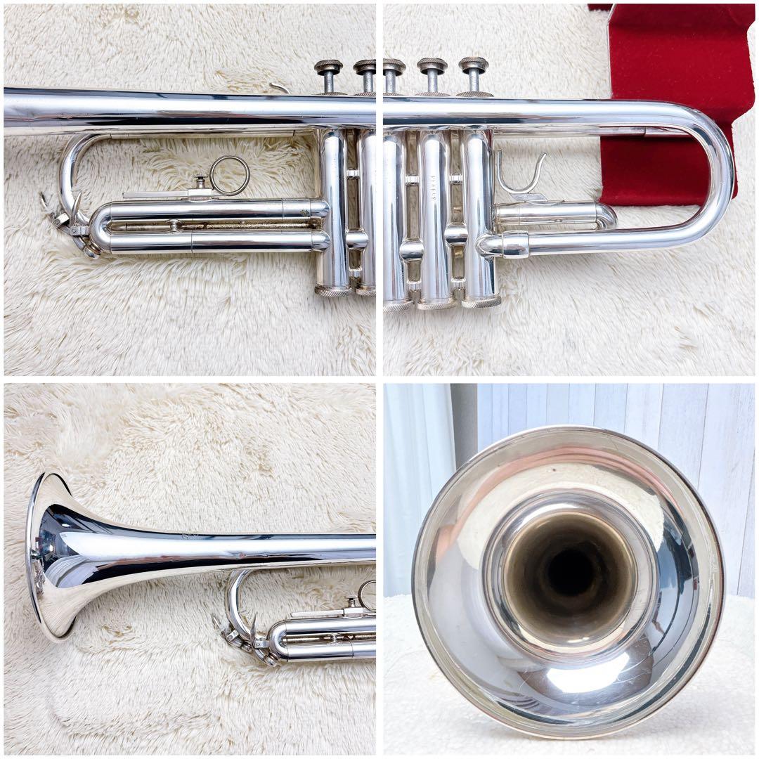 Blessing Scholastic トランペット マウスピース付き