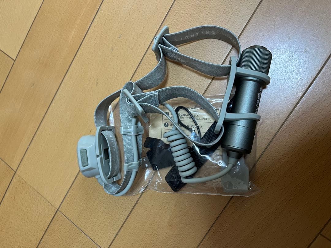 MILESTONE MS-i1とバッテリー 　MS-LB3