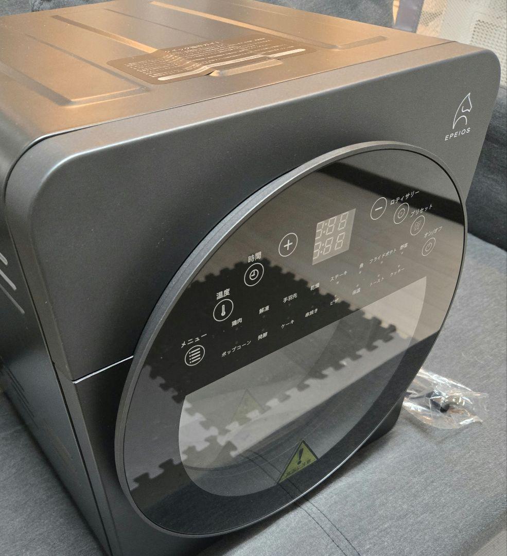 EPEIOS ノンフライオーブン 14L