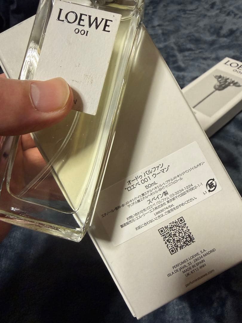 ロエベ 正規品 LOEWE 001 WOMAN Eau de Parfum