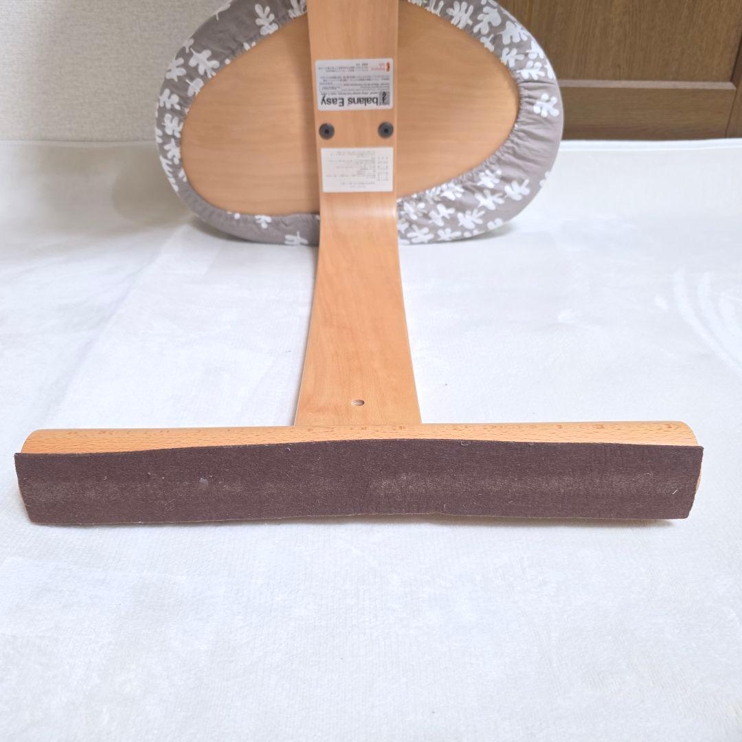 446】Rybo リボ社 Balans Easy バランスイージー カバー付