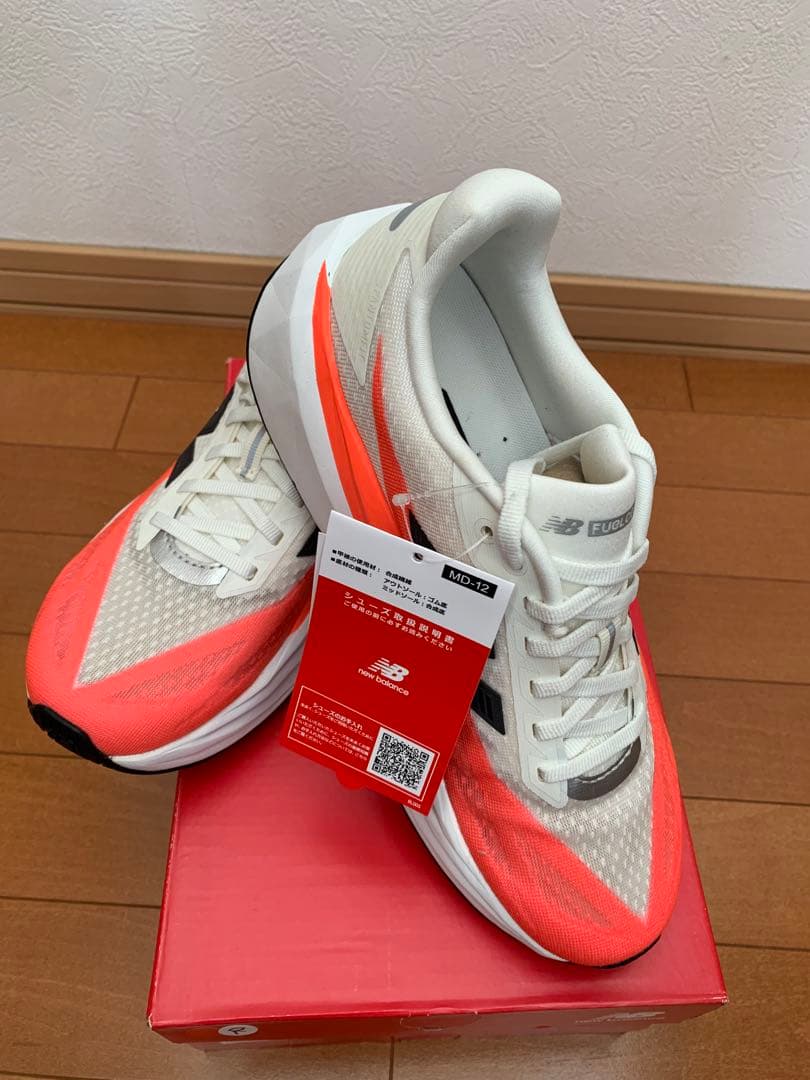 New Balance FuelCell Rebel V5 ランニングシューズ