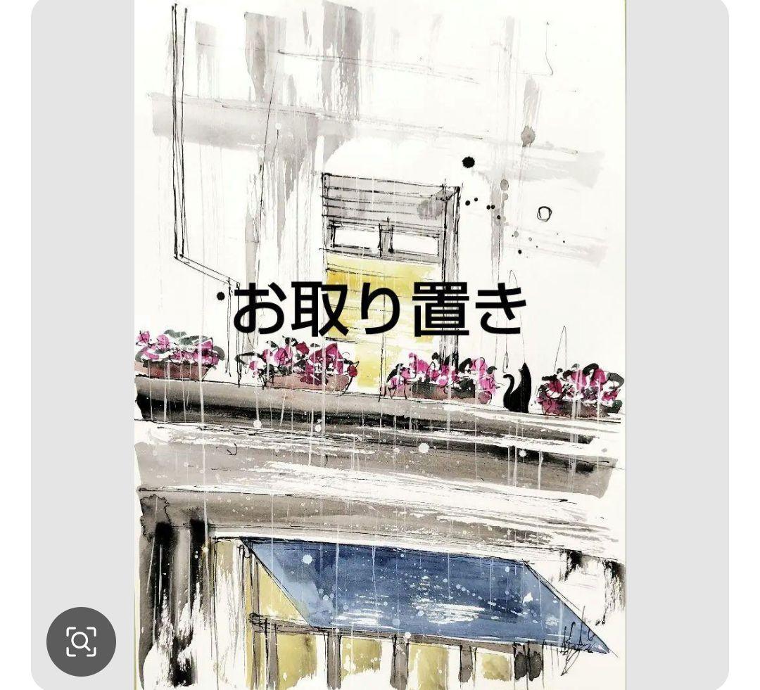 原画#3795 海　黒猫　ニース　フランス　ヨーロッパ　水彩画　ドローイング　鳥