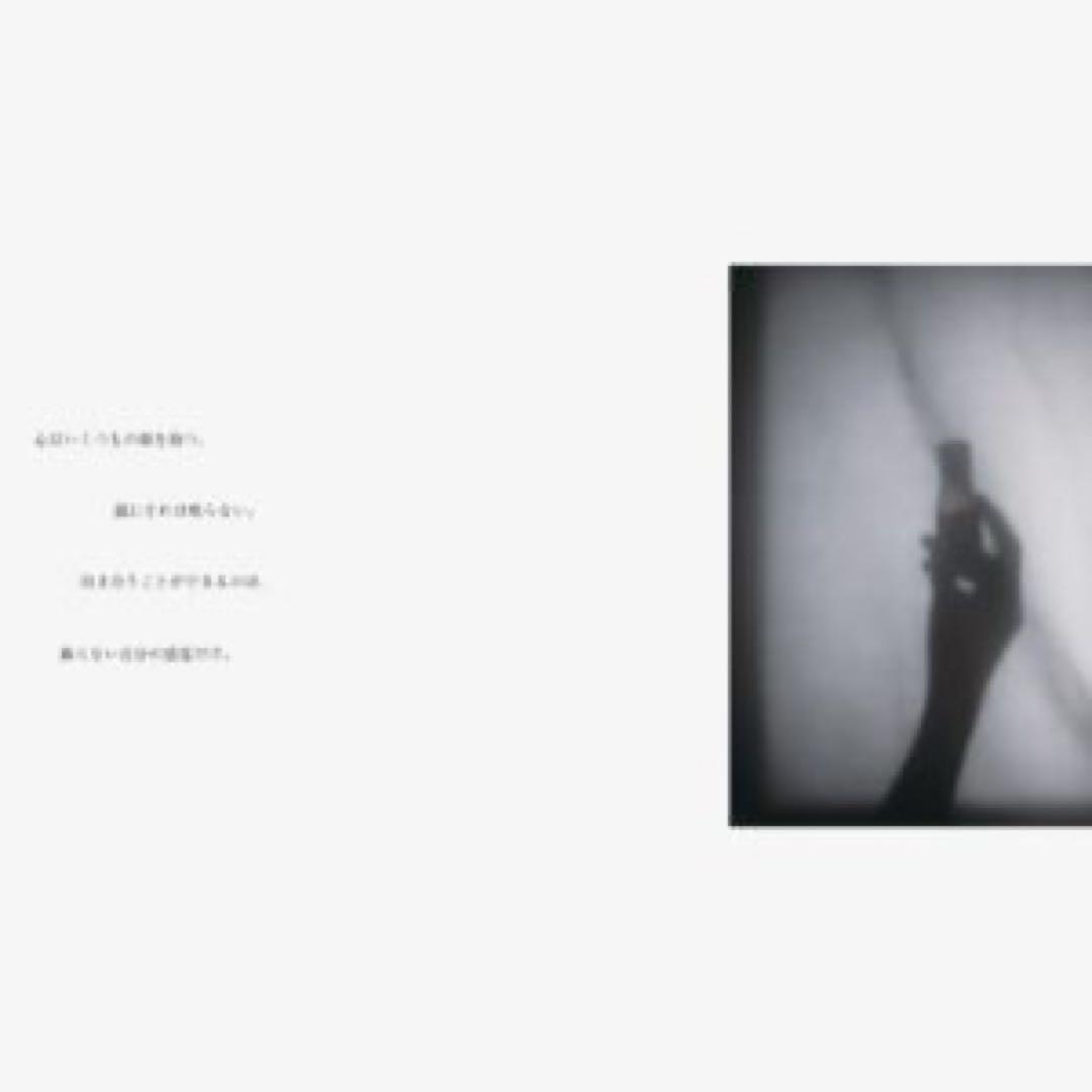 アロマエッセゴールド POLA ポーラ コンディショナー10L コンディショナー