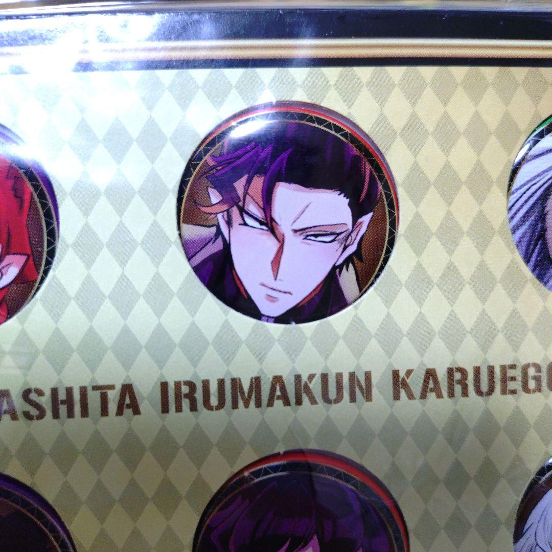 魔入りました入間くん カルエゴ外伝 全員サービス オペラ カルエゴ バラム