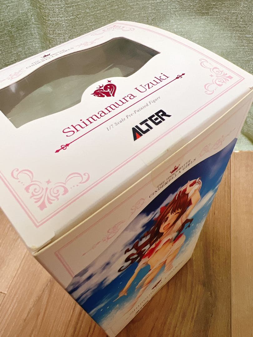 島村卯月 1/7スケールフィギュア はじけて♪サマーVer. アルター