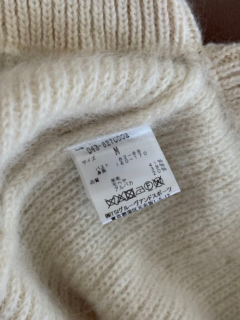 【新品未使用】St ANDREWS ハーフジップ ニット