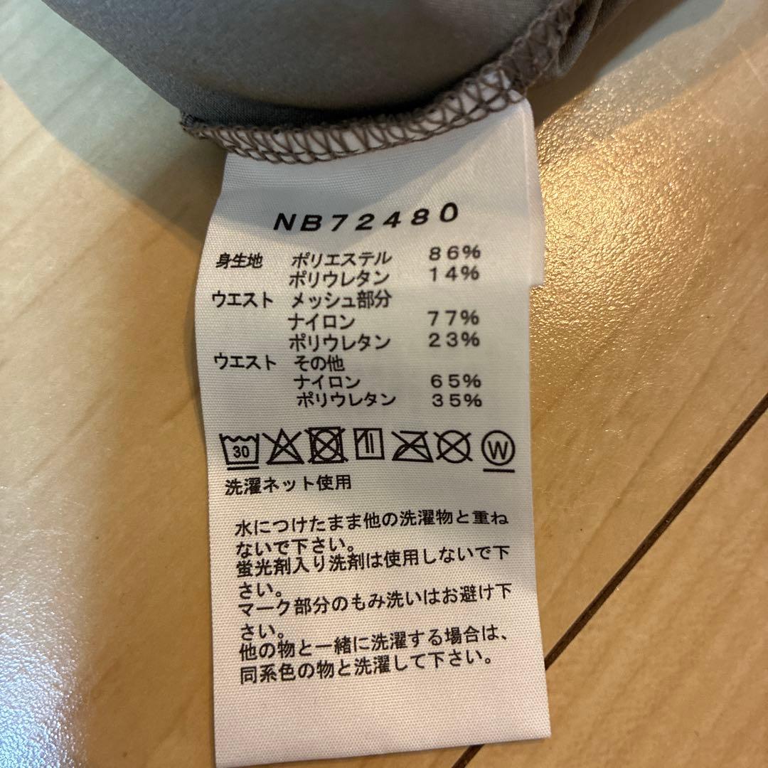 THE NORTH FACE ベージュショートパンツ