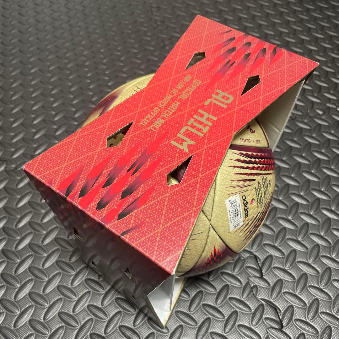サッカーボール 2022 AL HILM PRO