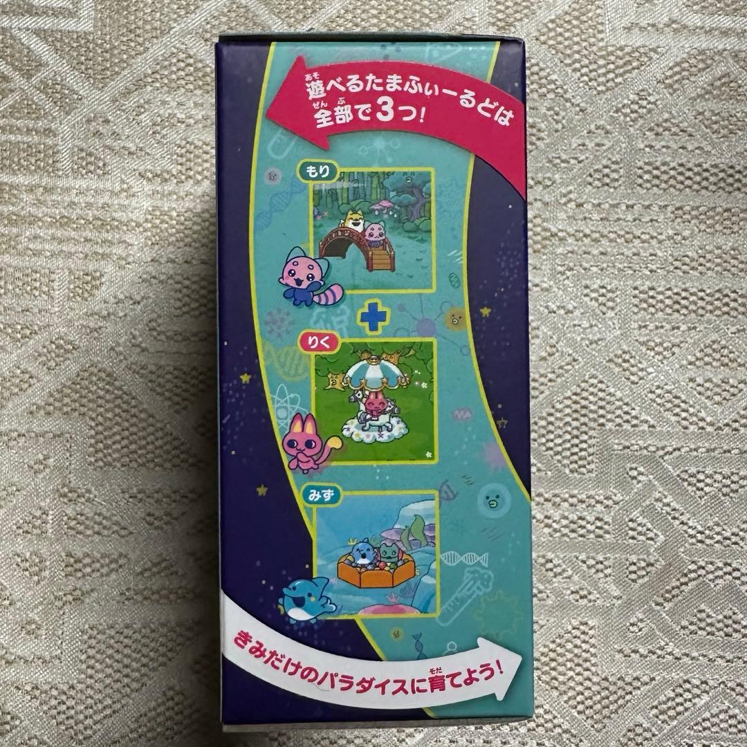 Tamagotchi Paradise たまごっちパラダイス ジェイドフォレスト
