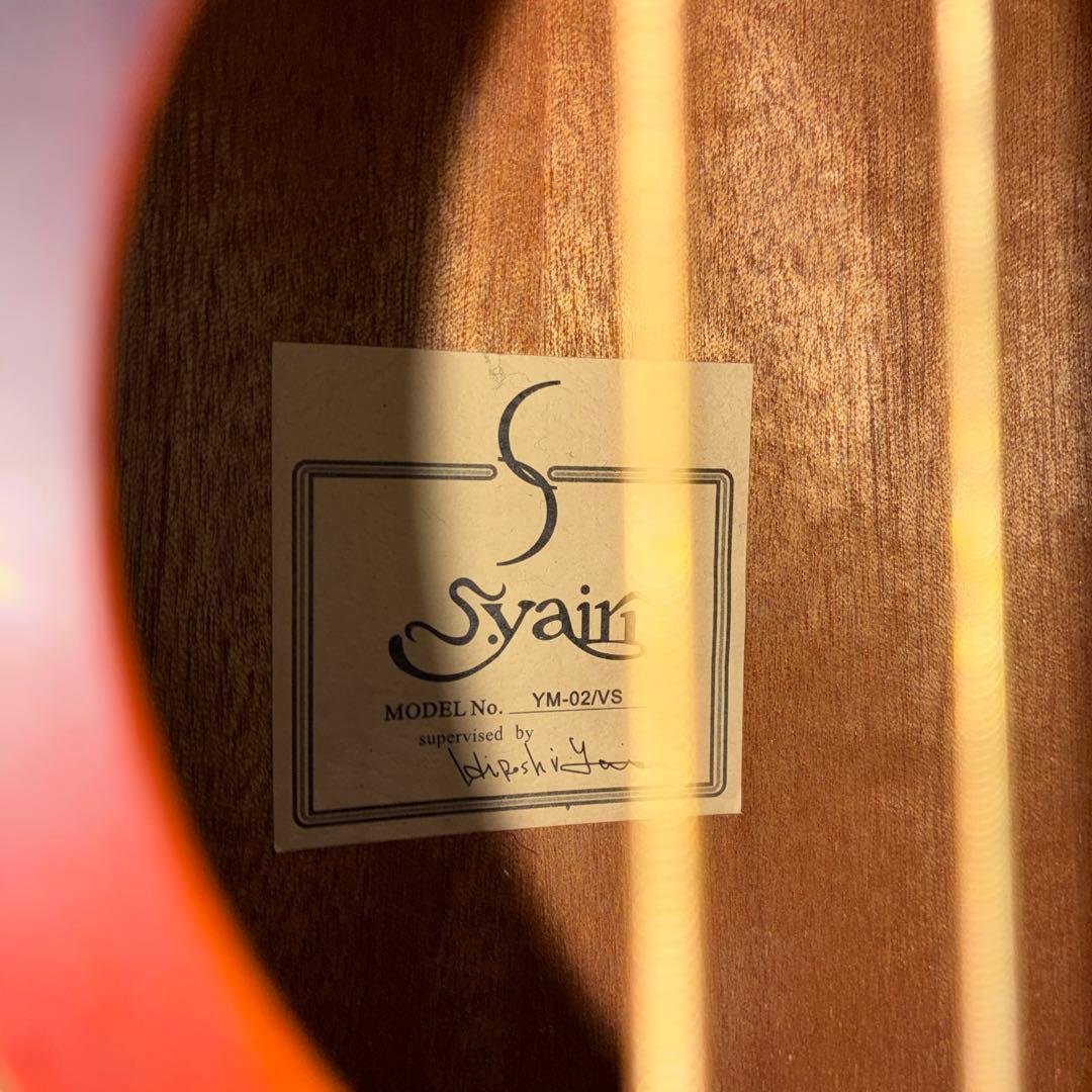 調整済み　弾きやすいS.yairi ミニアコースティックギター YM-02/VS