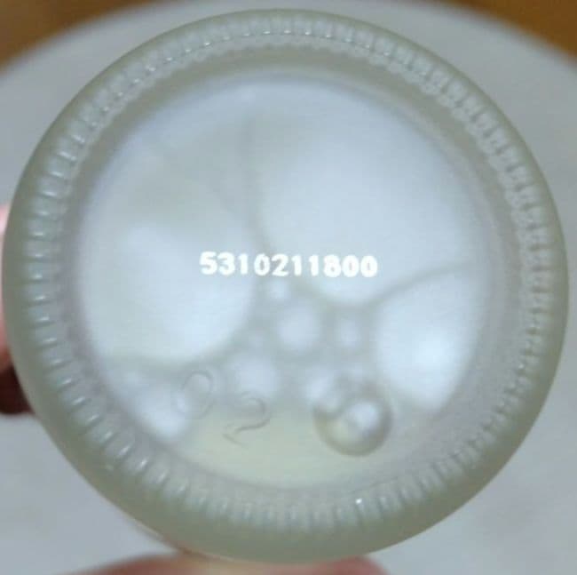 新品SK-II 化粧水75ml税込12,650円＆ぴてくまおまけ付