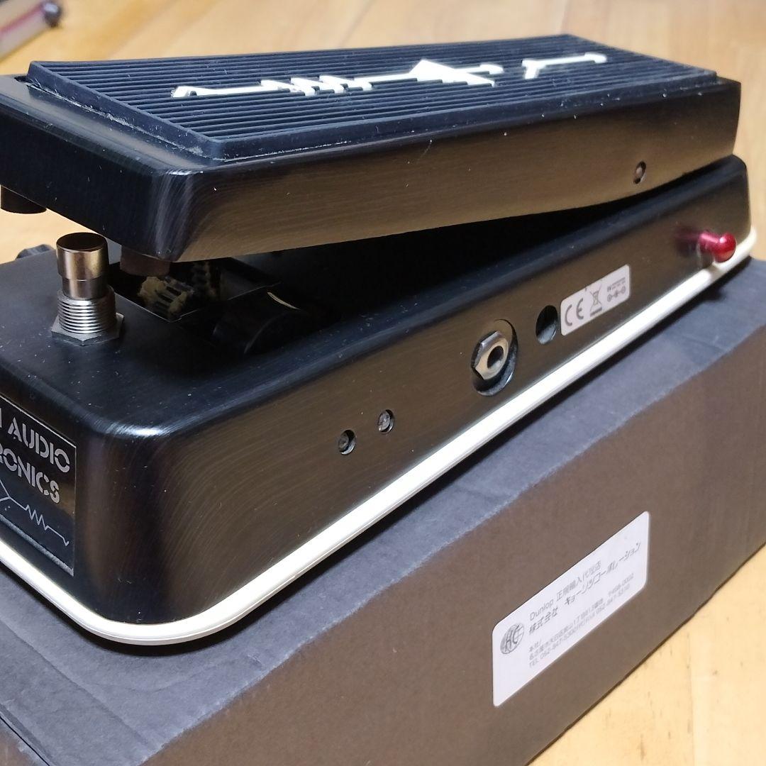 MXR CAE WAH MC-404 ワウペダル