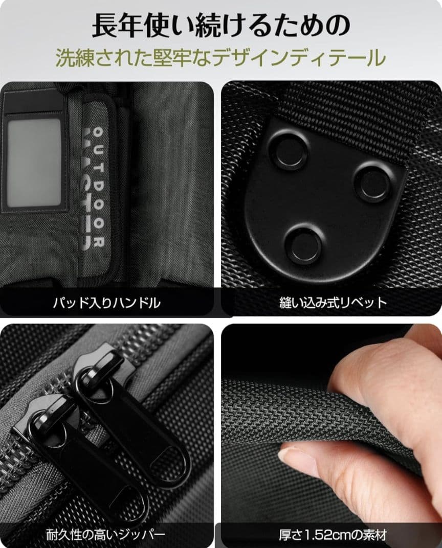 【新品未使用】OUTDOORMASTER ゴルフバック　カバー　キャスター付き