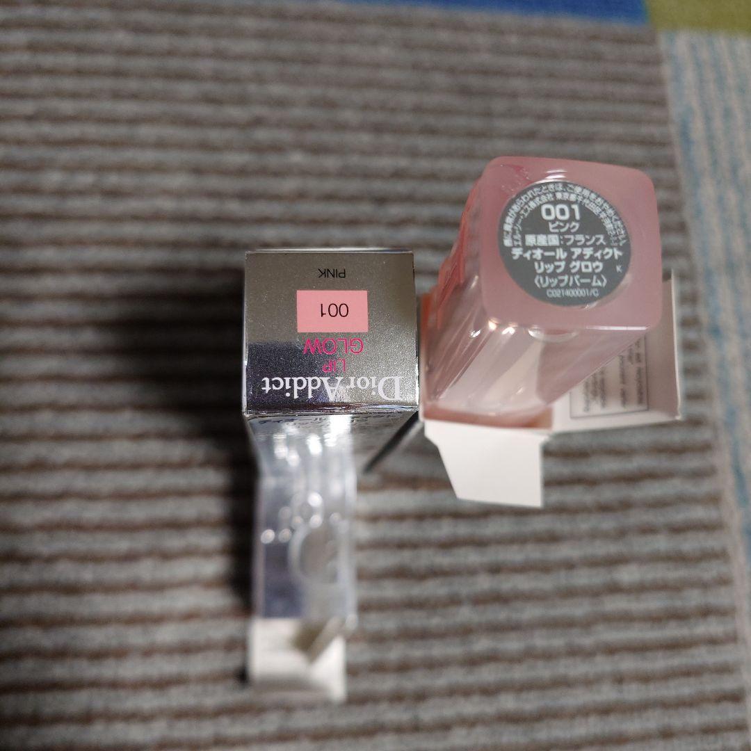 Diorコンシーラー＆リップグロス＆リップグロウ＆オイルコントロールペーパー数点