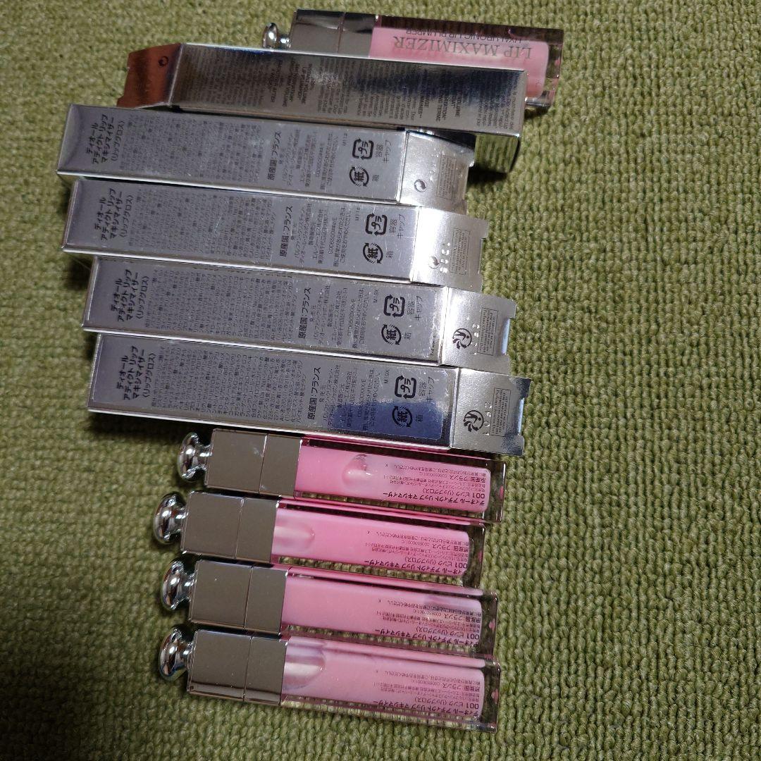 Diorコンシーラー＆リップグロス＆リップグロウ＆オイルコントロールペーパー数点