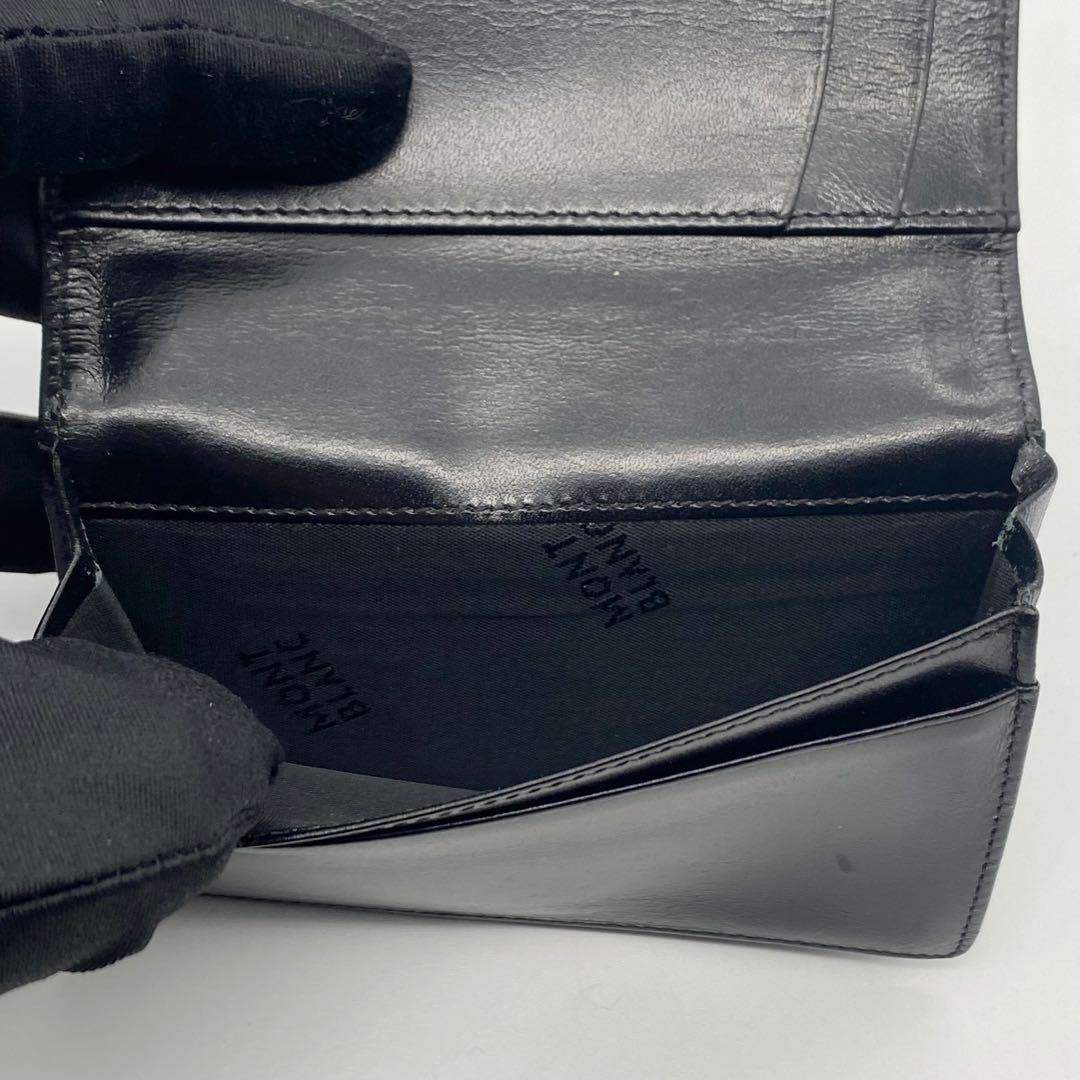 【良品】MONT BLANC・モンブラン・名刺入れ・カードケース・ブラック