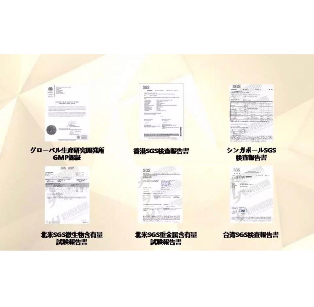 MAIONEマイオンニの美容液セラム30ml（USA製)1本【最新】【正規品】