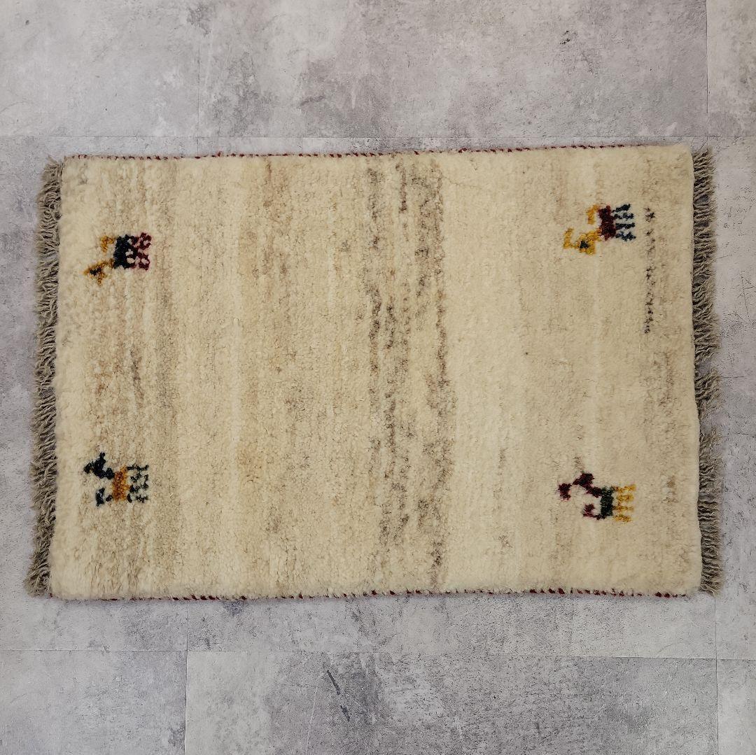 39x56cm ギャッベ・玄関マット(172）じゅうたん・ラグ・バス・キッチン