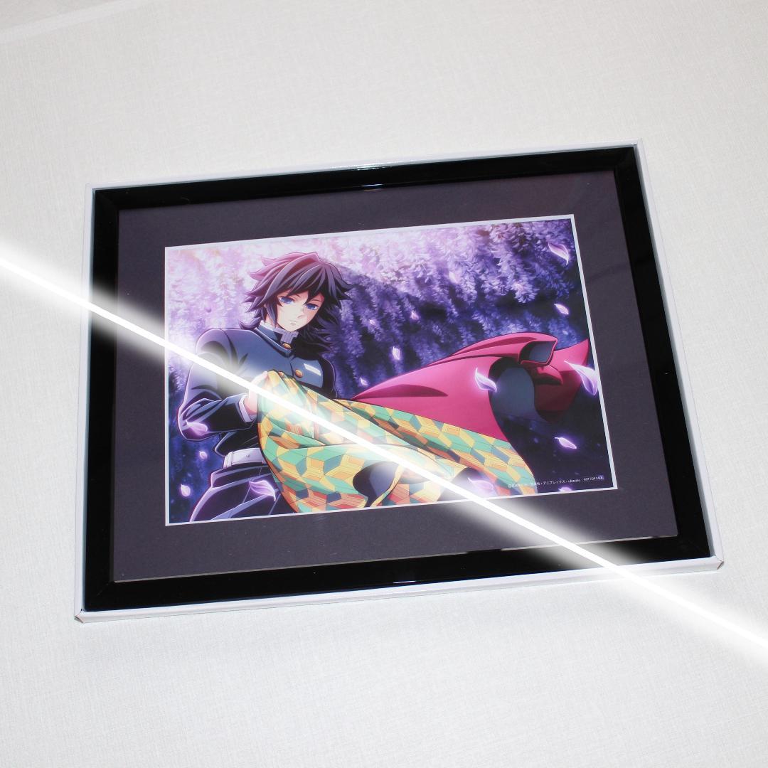 冨岡義勇 キャラファイングラフ 鬼滅の刃 柱稽古編 Blu-ray/DVD特典