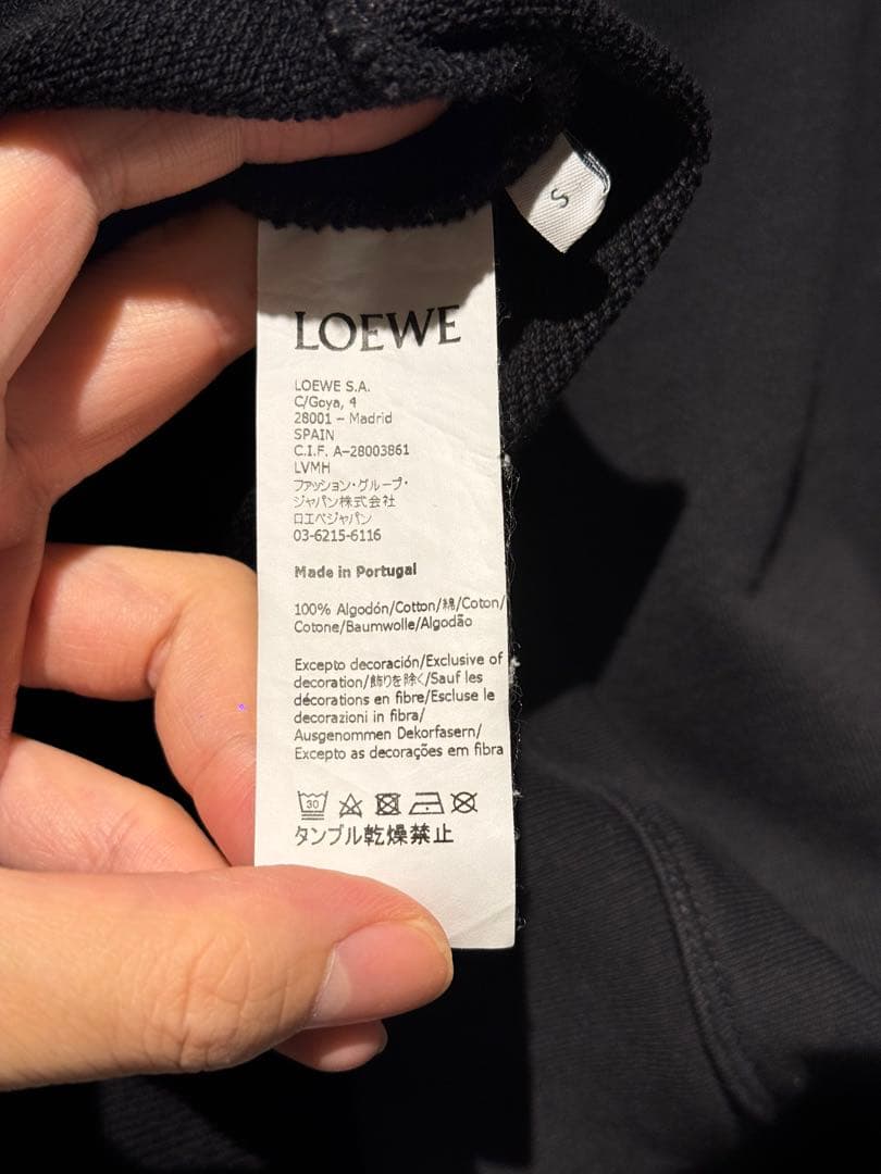 Loewe ブラック 刺繍ロゴ トレーナー