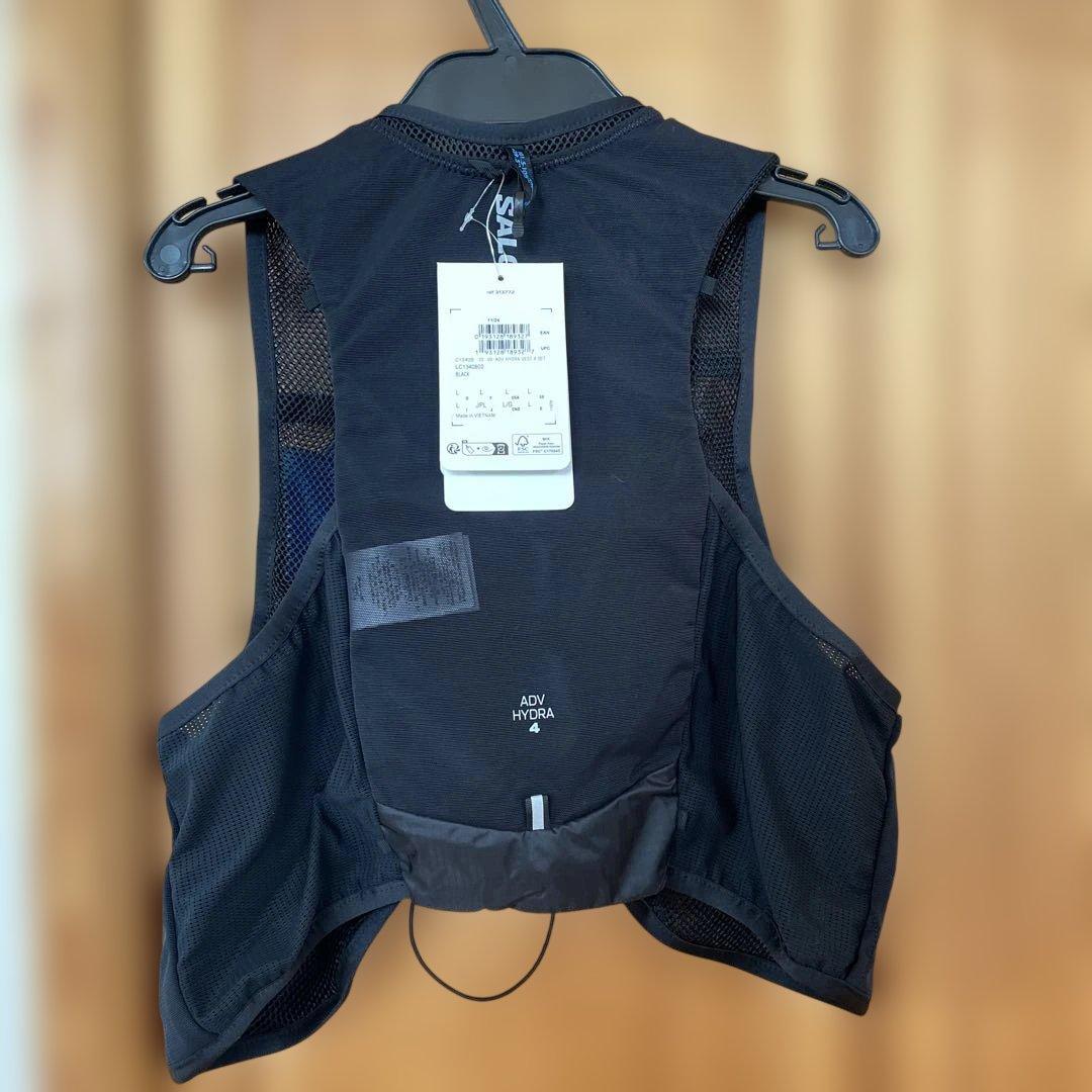 SALOMON 【新品未使用タグ付き】ランニングベスト ボトルポケット付き