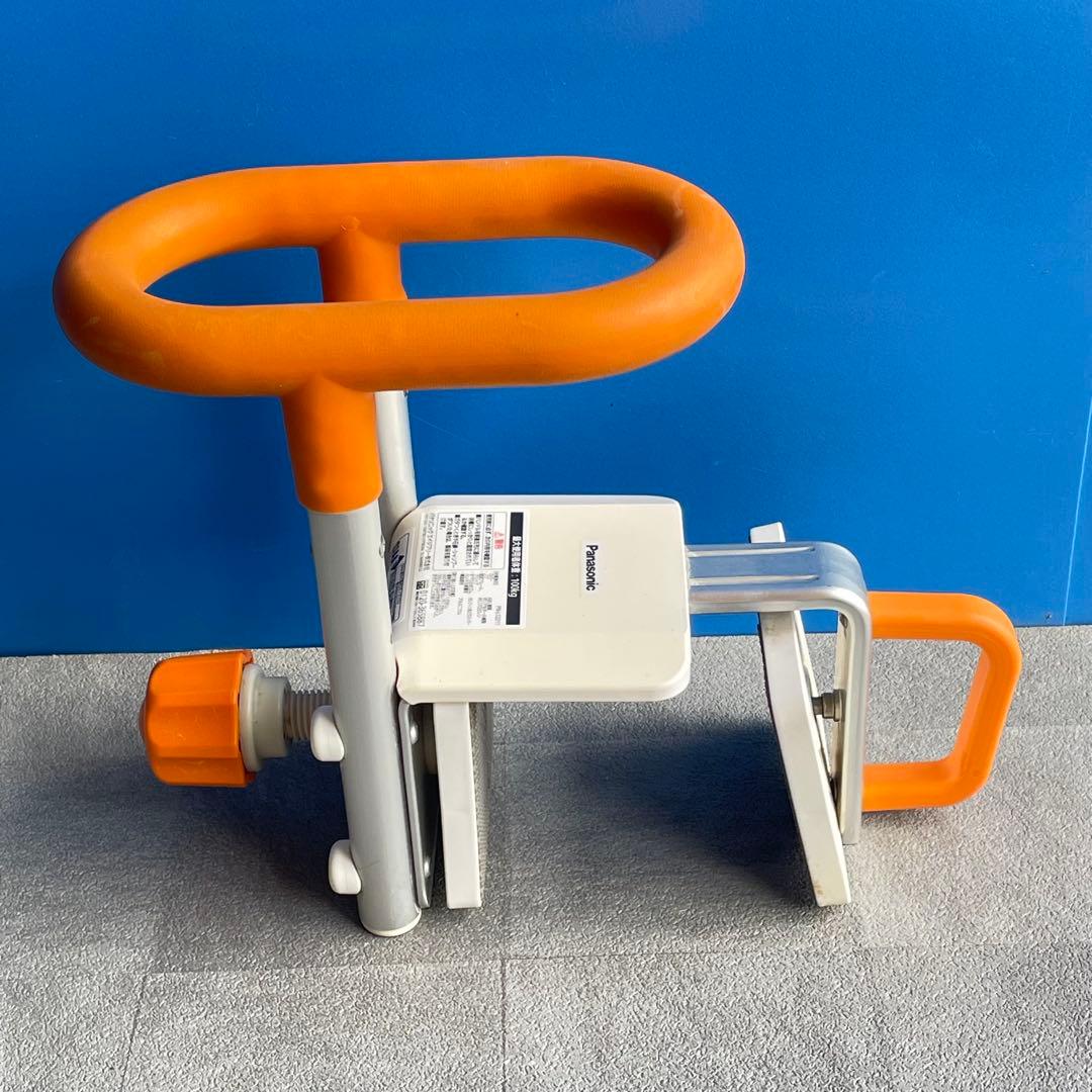 Panasonic 入浴用手すり 浴槽内ステップ 浴槽台 介護