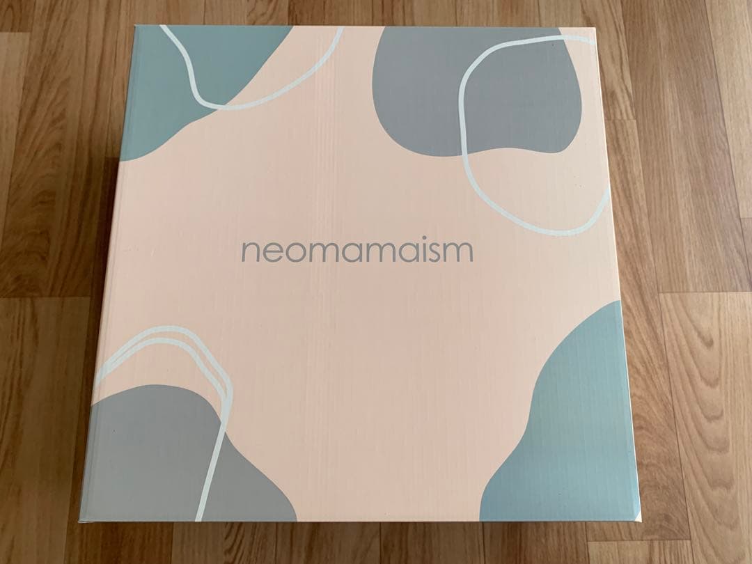 ネオママイズム ベビーベッド ベッドインベット グレー